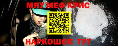 МДПВ Кинель
