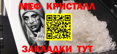 не бодяженный Кимры