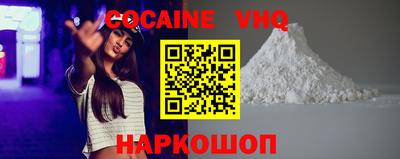 мет Конаково