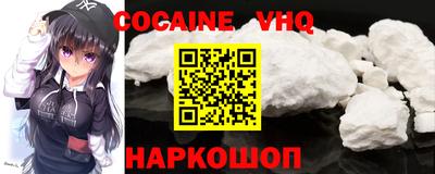 наркотики Кингисепп
