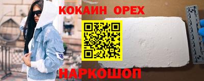 не бодяженный Кимры
