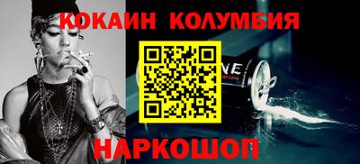 МДПВ Кинель