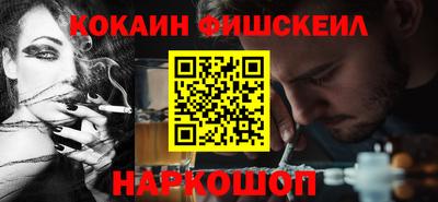 МДПВ Кинель