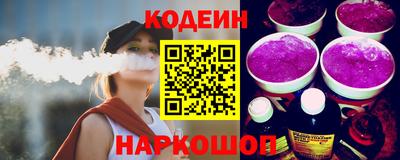 МДПВ Кинель