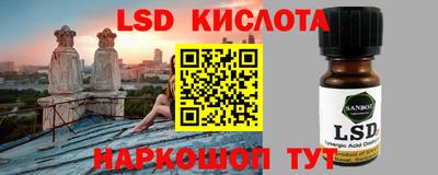 МДПВ Кинель
