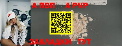 не бодяженный Кимры