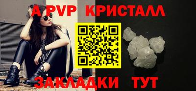 не бодяженный Кимры