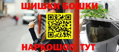 не бодяженный Кимры