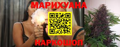 наркотики Кингисепп
