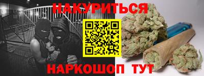 не бодяженный Кимры