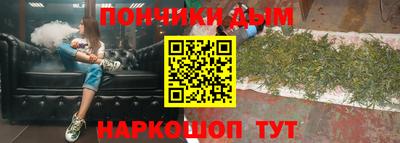 не бодяженный Кимры