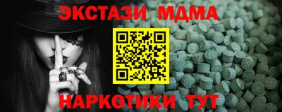 не бодяженный Кимры