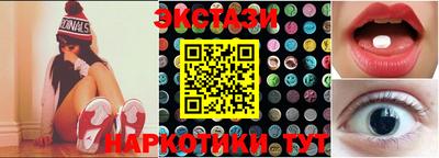 каннабис Коммунар