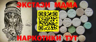 каннабис Коммунар
