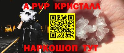 МДПВ Кинель