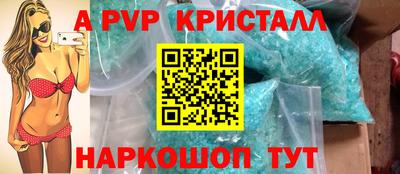 не бодяженный Кимры