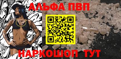 наркотики Кингисепп