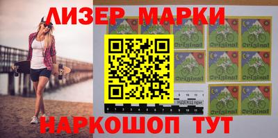 МДПВ Кинель