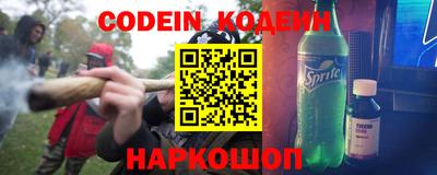 не бодяженный Кимры
