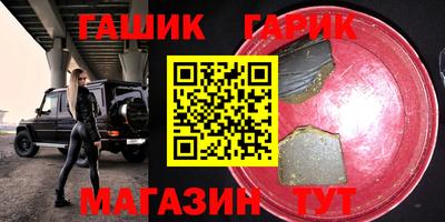 наркотики Кингисепп