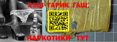 МДПВ Кинель