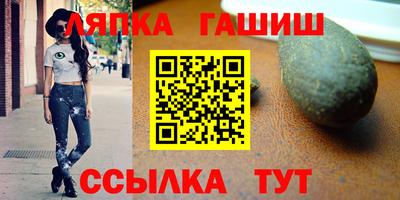 МДПВ Кинель