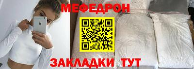наркотики Кингисепп